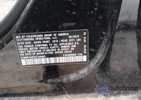 2012 Volkswagen Passat 2.5L Se z USA, uszkodzony, nr VIN 1VWBP7A37CC105852